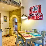 Le Domaine Du Douet Du Houle - Piscine Chauffee & - Calme - Confort * Courcy